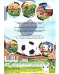 Футболни истории: Конкистадорите (DVD) - 2t