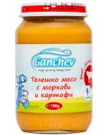 Пюре Ganchev - Телешко с моркови и картофи, 190 g - 1t