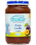 Плодово пюре Ganchev - Сини сливи, 190 g - 1t