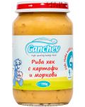 Пюре Ganchev - Риба хек с картофи и моркови, 190 g - 1t