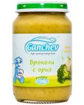 Зеленчуково пюре Ganchev - Броколи с ориз, 190 g - 1t