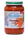 Зеленчуково пюре Ganchev - Морков 100%, 190 g - 1t