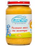 Пюре Ganchev - Пилешко месо със зеленчуци, 190 g - 1t
