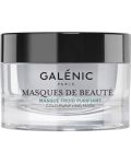 Galenic Masques De Beauté Почистваща маска за лице, 50 ml - 1t