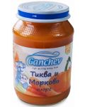 Плодово пюре Ganchev - Тиква и моркови, 190 g - 1t