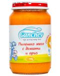 Пюре Ganchev - Пиле с домати и ориз, 190 g - 1t