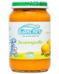 Зеленчуково пюре Ganchev - 190 g - 1t