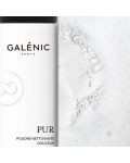 Galenic Pur Нежна измиваща пудра за лице, 40 g - 2t