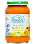 Зеленчуково пюре Ganchev - Асорти зеленчуци с масло, 190 g - 1t