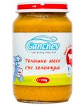 Пюре Ganchev - Телешко месо със зеленчуци, 190 g - 1t