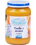 Десерт Ganchev - Тиква с мляко, 190 g - 1t