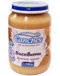Млечна каша Ganchev - Бисквити, 190 g - 1t