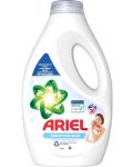 Гел за пране Ariel Baby - Sensitive Skin, 20 пранета, 1 l - 1t
