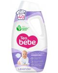 Гел за пране Teo Bebe Gentle & Clean - Лавандула, 40 пранета, 1.8 l - 1t