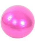 Гимнастическа топка Maxima - 65 cm, Розова - 1t