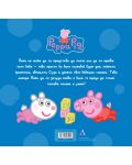 Peppa Pig: Голямата история на малката Пепа - 2t