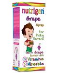 Grape Сироп за регулиране на апетита, 200 ml, Nutrigen - 2t