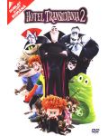 Хотел Трансилвания 2 (DVD) - 1t