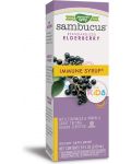 Sambucus Immune Syrup for Kids, 240 ml, Nature's Way - 1t
