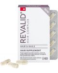 Revalid Хранителна добавка за коса и нокти, 60 капсули - 1t