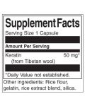Keratin, 50 mg, 60 капсули, Swanson - 2t