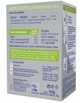 Хранителна добавка Nestle NanCare - GOs FOS, сашета - 3t
