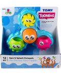 Играчка за баня Tomy Toomies - Водна въртележка - 3t
