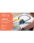 Интерактивна играчка mBot2 - Образователен робот - 4t