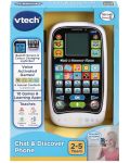 Интерактивен телефон Vtech  - 1t