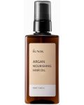 iUNIK Подхранващо масло за коса Argan Nourishing, 100 ml - 1t