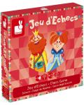 Детска класическа игра Janod Carrousel - Шах - 1t
