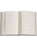 Календар-бележник Paperblanks Tropical Garden - Хоризонтален, 80 листа, 2024 - 3t