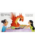 Как да научиш твоя дракон да казва „Моля“ - 2t