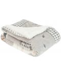 Kikkaboo Супер меко бебешко одеяло с шерпа Polar Fisher 110/140 см сиво - 2t
