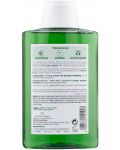 Klorane Nettle Себорегулиращ шампоан, 200 ml - 2t