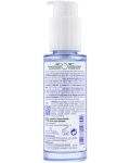 Klorane Cornflower Тонизиращ серум за лице Събуди се, 50 ml - 3t