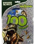 Книжка със 100 стикера Sense - Динозаври - 1t