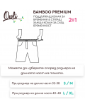Колан за бременни и за след раждане Owli - Bamboo Premium, S/M, черен  - 4t