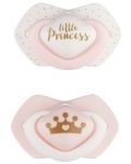 Комплект за новородено Canpol - Royal baby, розов, 7 части - 6t