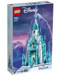 Конструктор Lego Disney Princess - Ледения замък на Елза (43197) - 1t