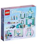 Конструктор Lego Disney Princess - Замръзналото кралство на Анна и Елза (43194) - 2t