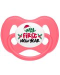 Комплект за новородено Wee Baby - New Year - 6t