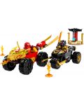 Конструктор LEGO Ninjago - Битката на Кай и Рас с мотор и кола (71789) - 2t