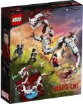 Конструктор Lego Marvel Shang-Chi - Battle at the Ancient Village​ (76177) - 2t