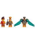Конструктор Lego Ninjago - Огненият дракон на Kai EVO (71762) - 4t