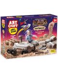 Комплект с кинетичен пясък Art Craft - Марс - 1t