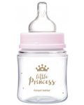 Комплект за новородено Canpol - Royal baby, розов, 7 части - 5t