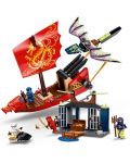 Конструктор Lego Ninjago - Последният полет на Дар от съдбата (71749) - 4t