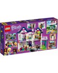 Конструктор Lego Friends - Семейната къща на Aндреа (41449) - 2t