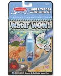Комплект за рисуване с вода Melissa & Doug - Подводен свят - 1t
